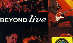 91演唱会重新直播吗,经典重现，重温辉煌之夜