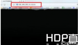 91电视港澳台直播源,全方位覆盖，尽享精彩视听盛宴
