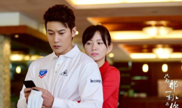 只为那一刻与你相见电视剧,缘起缘灭，爱恨交织的浪漫传奇