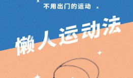 麻豆精选文案,时尚潮流的引领者，打造个性魅力生活