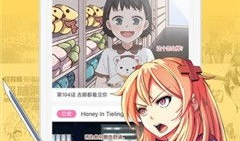 星辰漫画,宇宙奇遇记